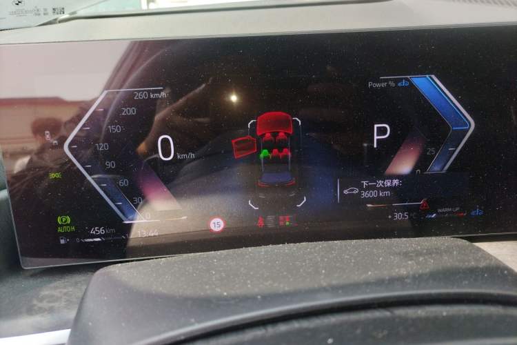 Used BMW X5 2023 xDrive 30Li Luxury M Sport Night Edition Package Instrument Cluster