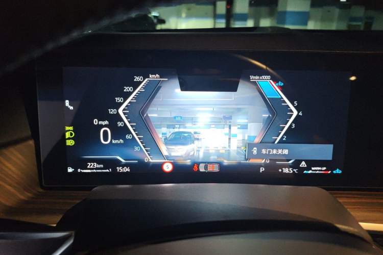 Used BMW X5 2023 xDrive 40Li M Sport Night Edition Package Instrument Cluster