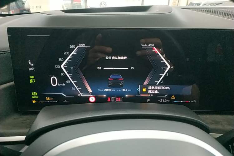 Used BMW X5 2023 xDrive 30Li Luxury M Sport Package Instrument Cluster