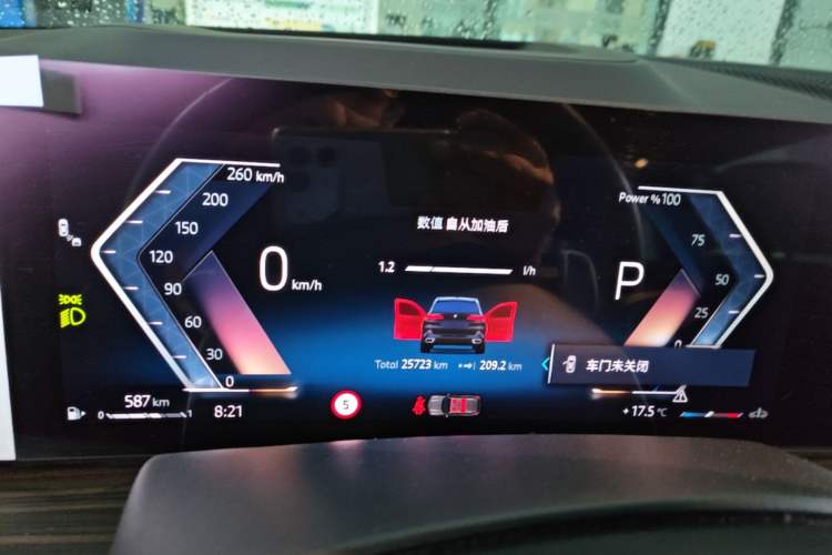 Used BMW X5 2023 xDrive 40Li M Sport Night Edition Package Instrument Cluster
