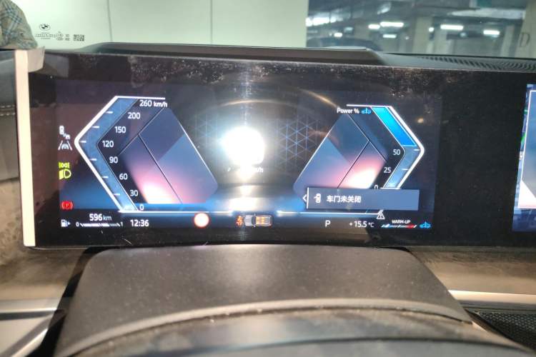 Used BMW X5 2023 xDrive 30Li Luxury M Sport Night Edition Package Instrument Cluster
