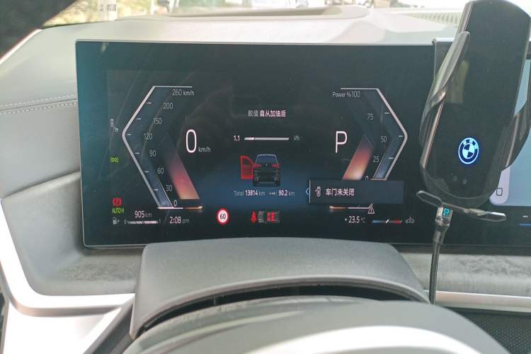 Used BMW X5 2023 xDrive 30Li Luxury M Sport Package Instrument Cluster