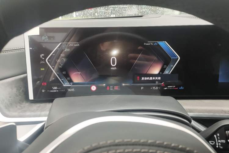 Used BMW X5 2023 xDrive 30Li Luxury M Sport Package Instrument Cluster