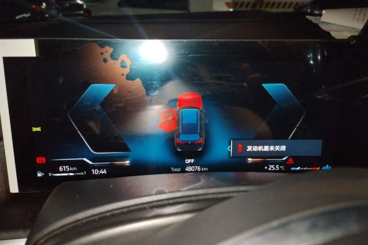 Used BMW X5 2023 xDrive 30Li Luxury M Sport Night Edition Package Instrument Cluster