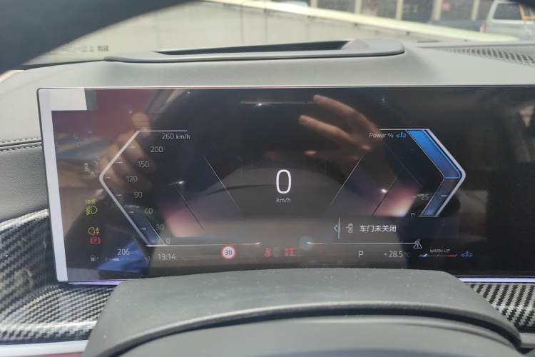 Used BMW X5 2023 xDrive 30Li Luxury M Sport Package Instrument Cluster