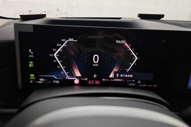 Used BMW X5 2023 xDrive 30Li Luxury M Sport Night Edition Package Instrument Cluster