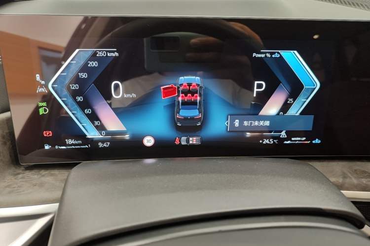 Used BMW X5 2023 xDrive 30Li Luxury M Sport Night Edition Package Instrument Cluster