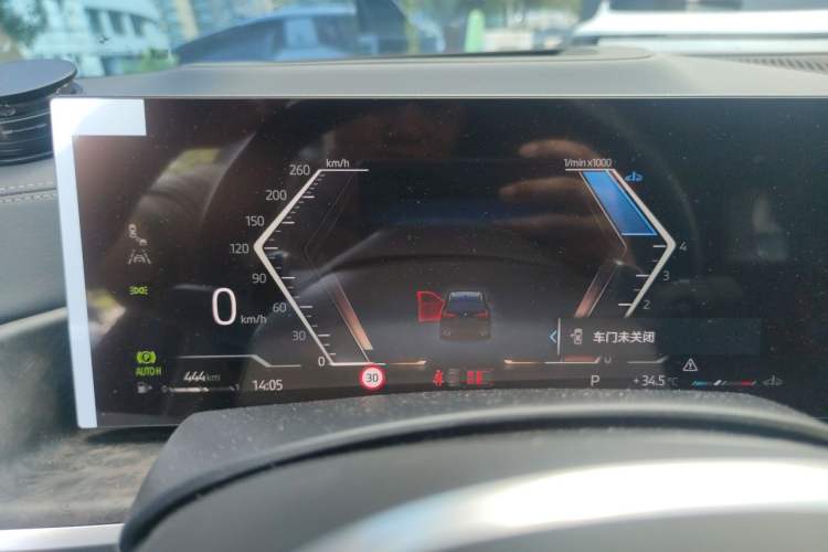 Used BMW X5 2023 xDrive 30Li Luxury M Sport Night Edition Package Instrument Cluster