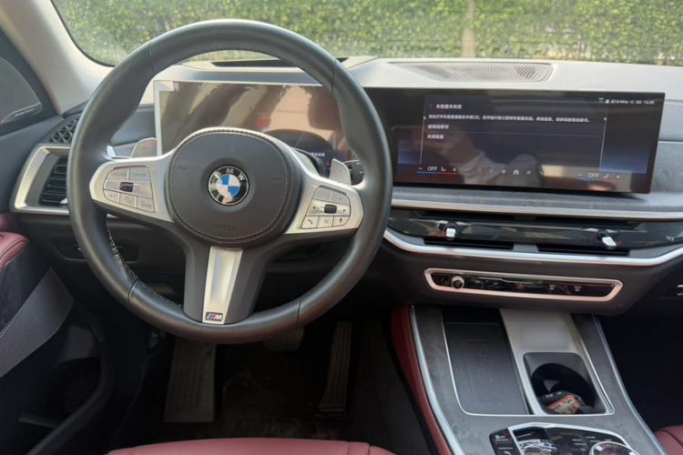 Used BMW X5 2023 xDrive 30Li Luxury M Sport Night Edition Package Interior 2