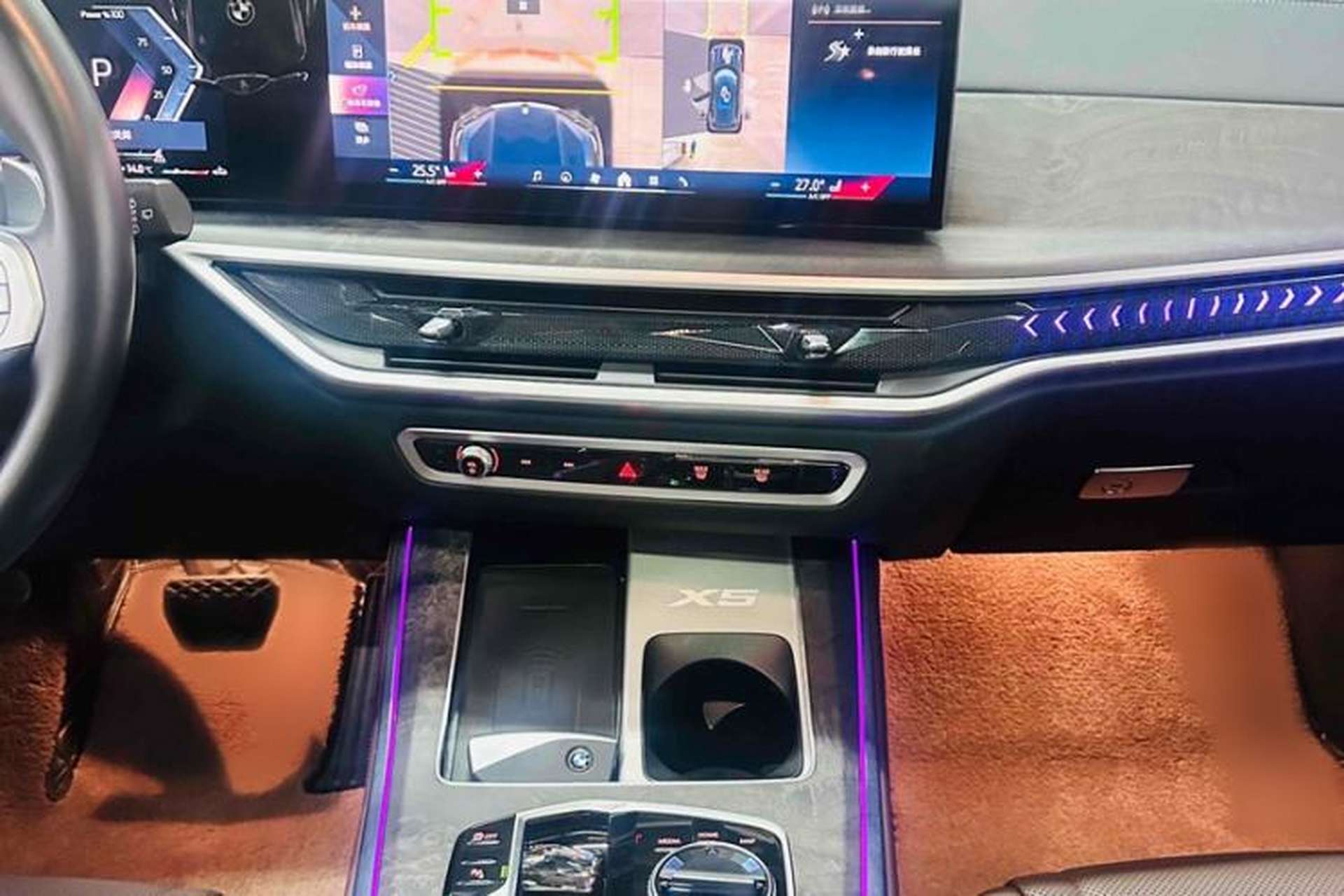Used BMW X5 2023 xDrive 30Li Luxury M Sport Night Edition Package Interior 3