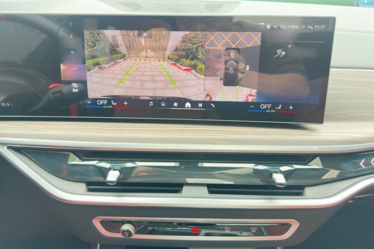 Used BMW X5 2023 xDrive 40Li M Sport Package Interior 7