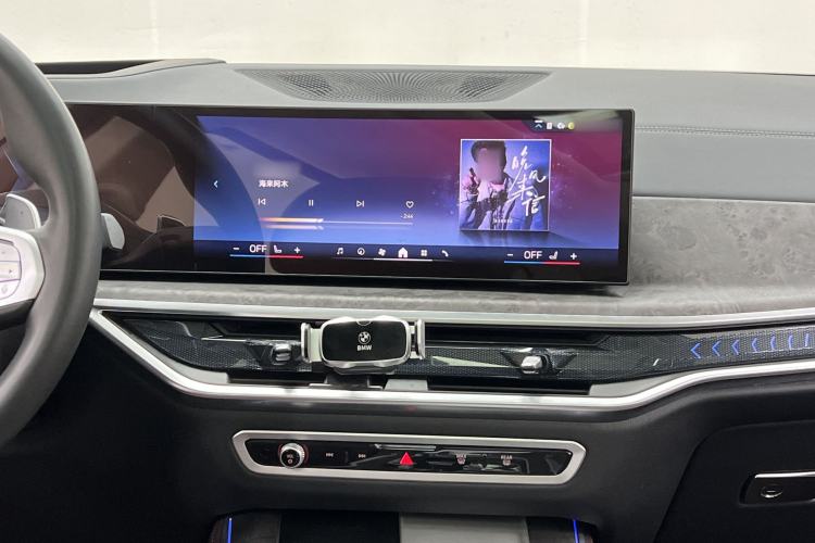 Used BMW X5 2023 xDrive 30Li Luxury M Sport Night Edition Package Interior 7