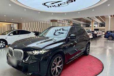 Used BMW X5 2023 xDrive 30Li Luxury M Sport Night Edition Package