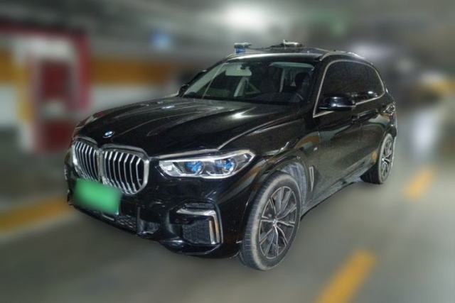 Used BMW X5 2023 xDrive 30Li M Sport Package