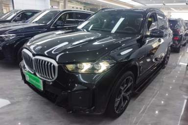 Used BMW X5 2023 xDrive 30Li Luxury M Sport Night Edition Package