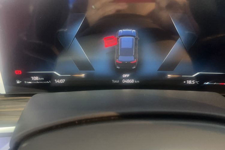 Used BMW X5 2023 xDrive 40Li Luxury Edition M Sport Night Vision Package Odometer Close Up
