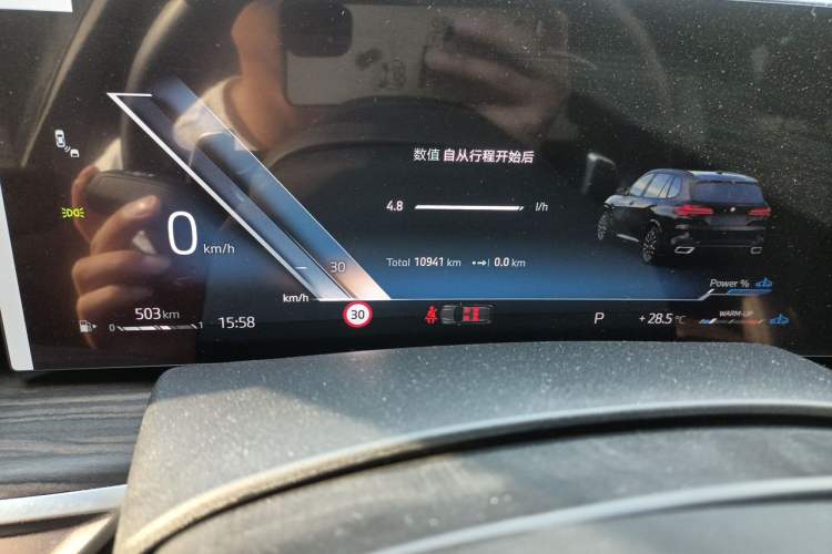 Used BMW X5 2023 xDrive 40Li M Sport Package Odometer Close Up