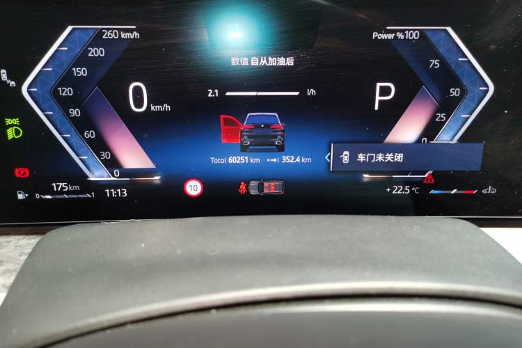 Used BMW X5 2023 xDrive 30Li Luxury M Sport Night Edition Package Odometer Close Up