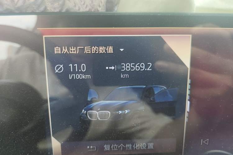Used BMW X5 2023 xDrive 30Li Luxury M Sport Package Odometer Close Up