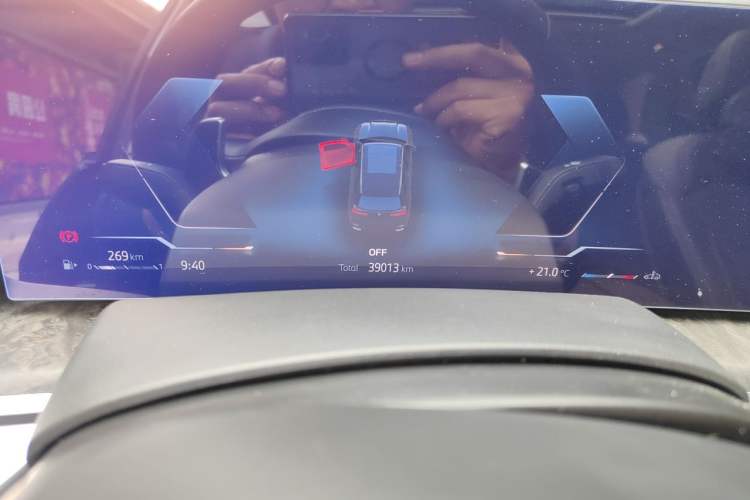 Used BMW X5 2023 xDrive 30Li Luxury M Sport Night Edition Package Odometer Close Up
