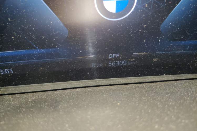 Used BMW X5 2023 xDrive 30Li Luxury M Sport Night Edition Package Odometer Close Up