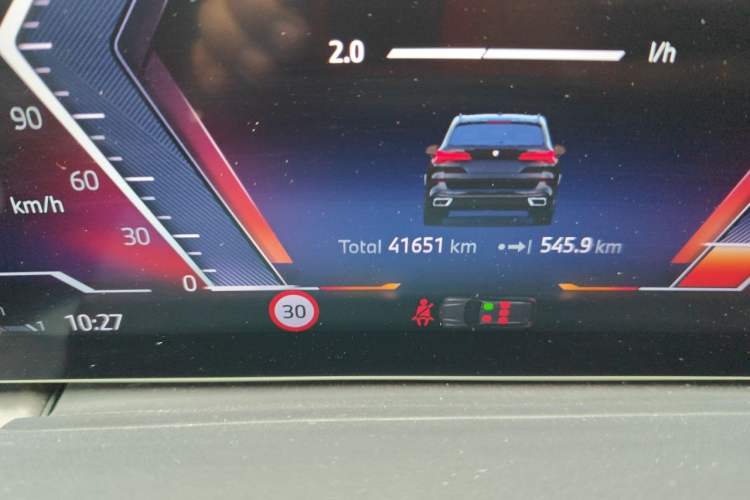 Used BMW X5 2023 xDrive 30Li Luxury M Sport Night Edition Package Odometer Close Up