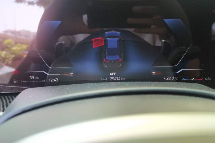 Used BMW X5 2023 xDrive 40Li M Sport Night Edition Package Odometer Close Up