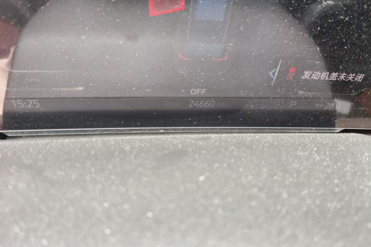 Used BMW X5 2023 xDrive 40Li M Sport Package Odometer Close Up