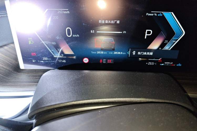 Used BMW X5 2023 xDrive 40Li M Sport Night Edition Package Odometer Close Up