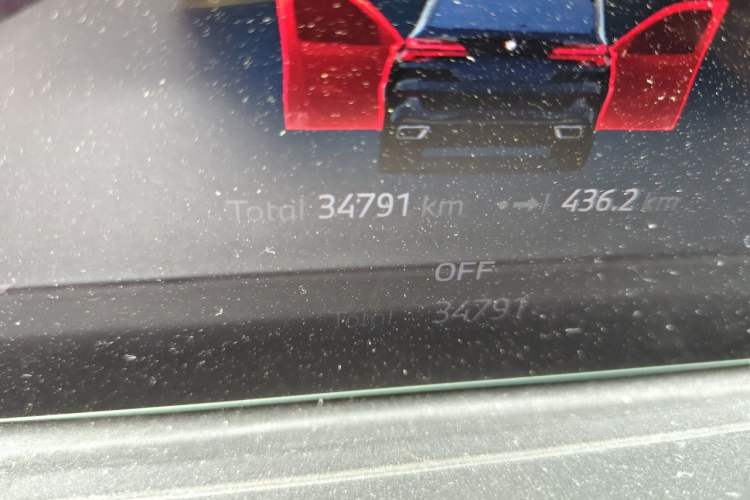 Used BMW X5 2023 xDrive 30Li Luxury M Sport Package Odometer Close Up