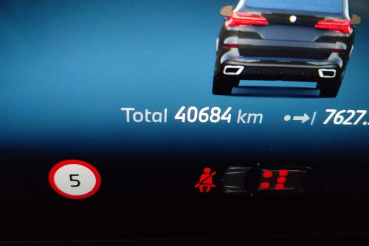 Used BMW X5 2023 xDrive 40Li M Sport Night Edition Package Odometer Close Up