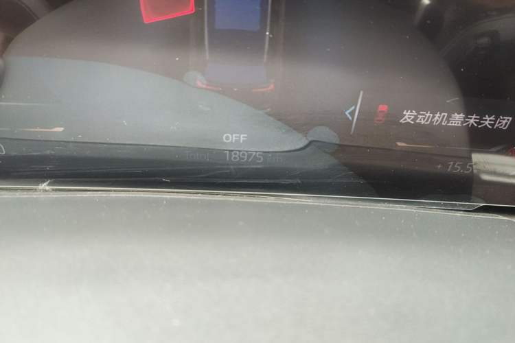Used BMW X5 2023 xDrive 30Li Luxury M Sport Package Odometer Close Up