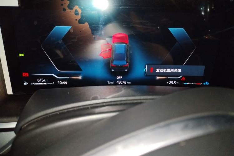 Used BMW X5 2023 xDrive 30Li Luxury M Sport Night Edition Package Odometer Close Up