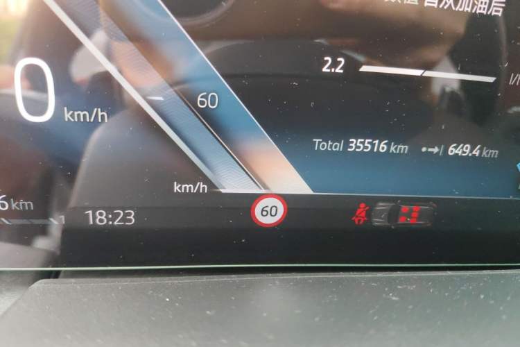 Used BMW X5 2023 xDrive 30Li Luxury M Sport Night Edition Package Odometer Close Up