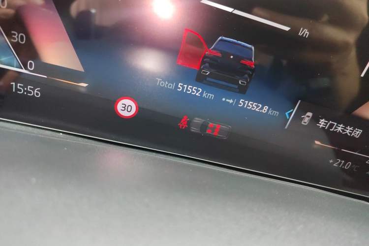 Used BMW X5 2023 xDrive 30Li Luxury M Sport Night Edition Package Odometer Close Up
