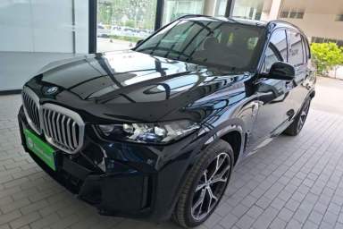 Used BMW X5 2023 xDrive 30Li Luxury M Sport Night Edition Package