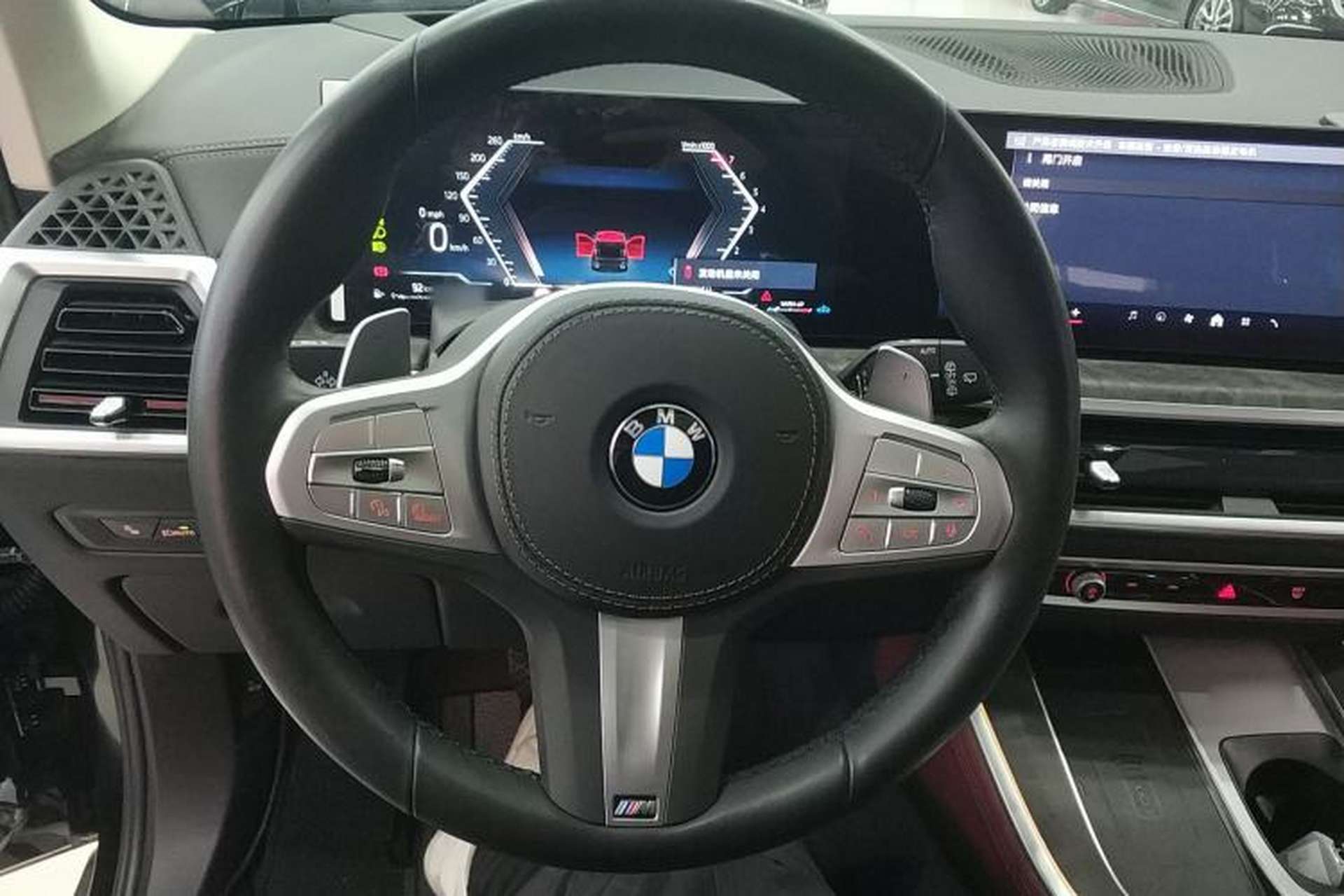 Used BMW X5 2023 xDrive 30Li Luxury M Sport Package Steering Wheel