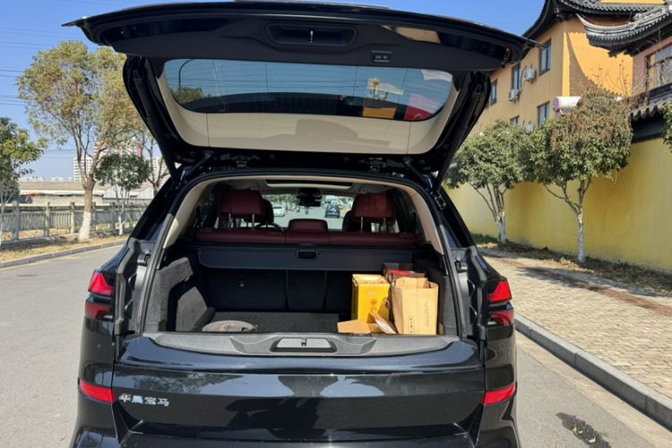 Used BMW X5 2023 xDrive 30Li Luxury M Sport Night Edition Package Trunk