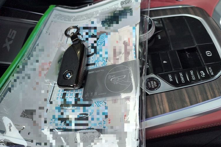 Used BMW X5 2023 xDrive 40Li M Sport Night Edition Package Vehicle Key