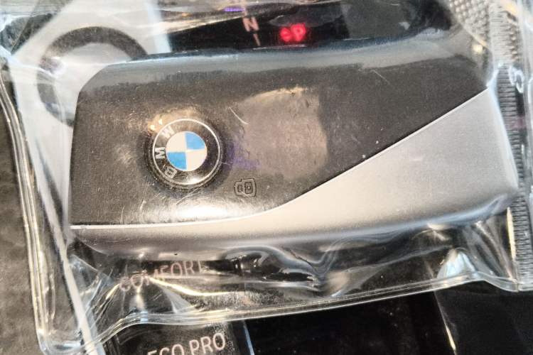 Used BMW X5 2023 xDrive 30Li Luxury M Sport Night Edition Package Vehicle Key