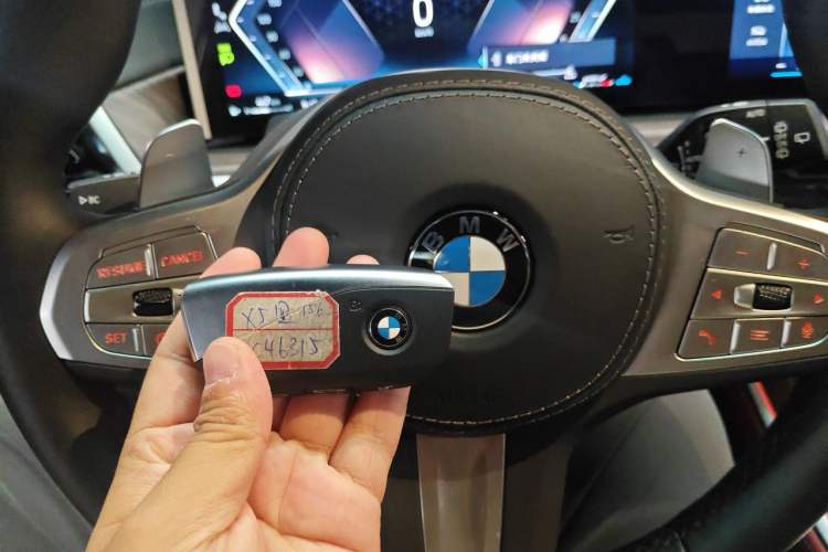 Used BMW X5 2023 xDrive 40Li Luxury Edition M Sport Night Vision Package Vehicle Key