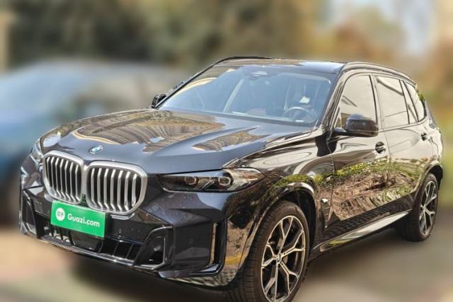 Used BMW X5 2023 xDrive 30Li Luxury M Sport Night Edition Package