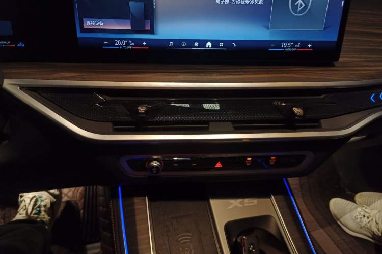 Used BMW X5 2023 xDrive 40Li M Sport Night Edition Package Audio And AC Panel