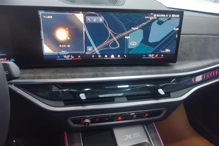 Used BMW X5 2023 xDrive 30Li Luxury M Sport Night Edition Package Audio And AC Panel