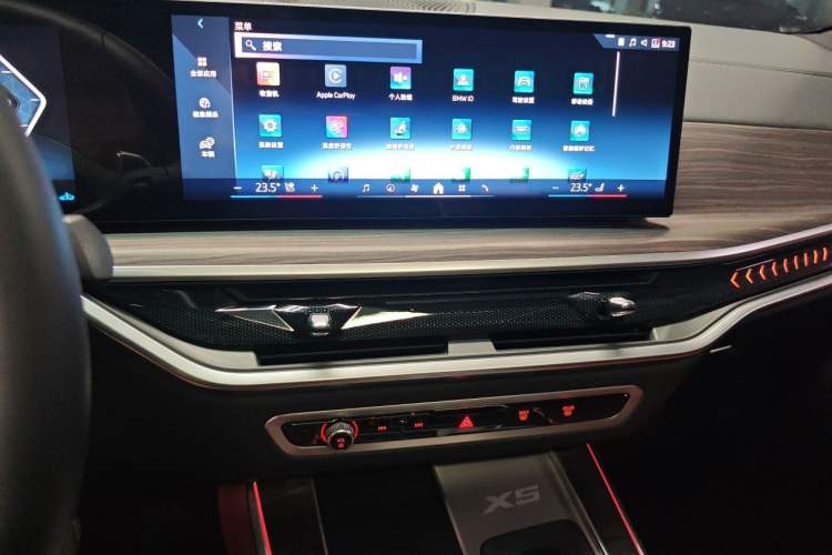 Used BMW X5 2023 xDrive 40Li Luxury Edition M Sport Night Vision Package Audio And AC Panel