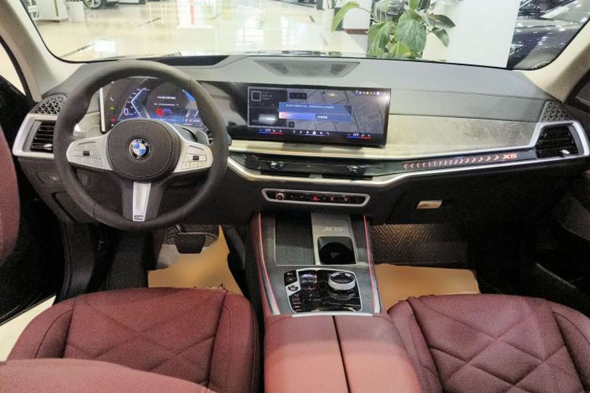 Used BMW X5 2023 xDrive 30Li Luxury M Sport Night Edition Package Center Console