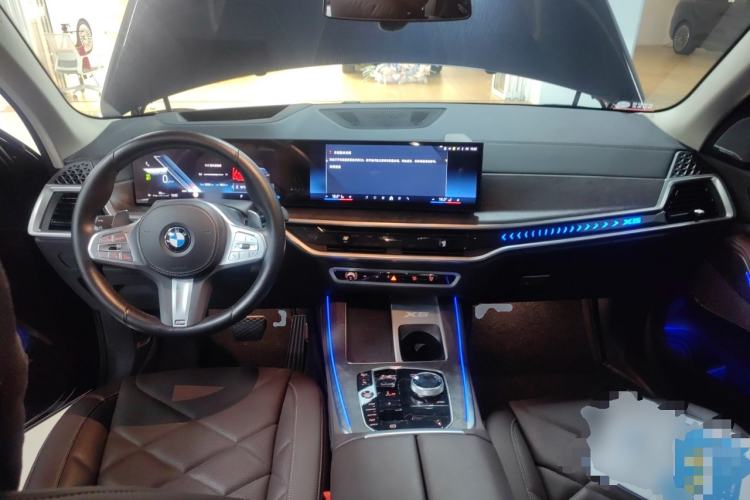 Used BMW X5 2023 xDrive 30Li Luxury M Sport Package Center Console