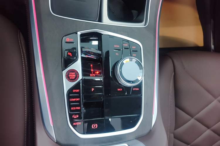 Used BMW X5 2023 xDrive 30Li Luxury M Sport Night Edition Package Gear Lever