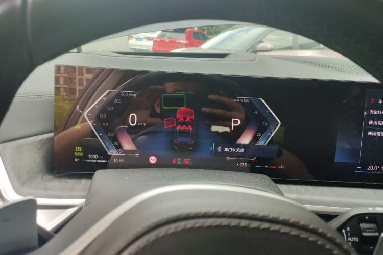 Used BMW X5 2023 xDrive 30Li Luxury M Sport Package Instrument Cluster
