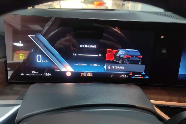 Used BMW X5 2023 xDrive 30Li Luxury M Sport Package Instrument Cluster